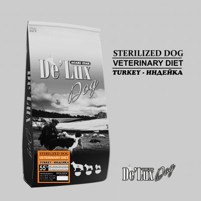 Корм Vet A`Dog Sterilized Turkey